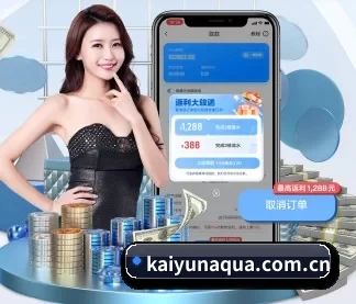 AI 革新 - 引入AI智能推荐与大数据分析,提升用户体验,打造下一代在线休闲娱乐生态。
